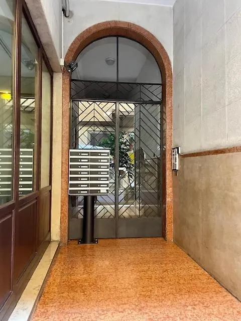 Domus Pellicciai Apartment Verona 0*,  Italy